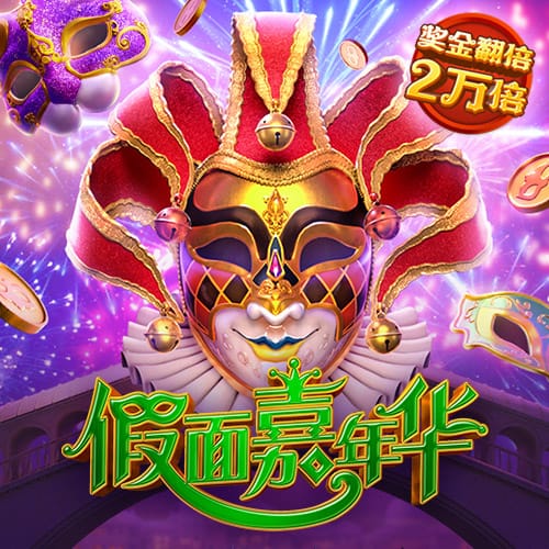 ng体育官网入口
